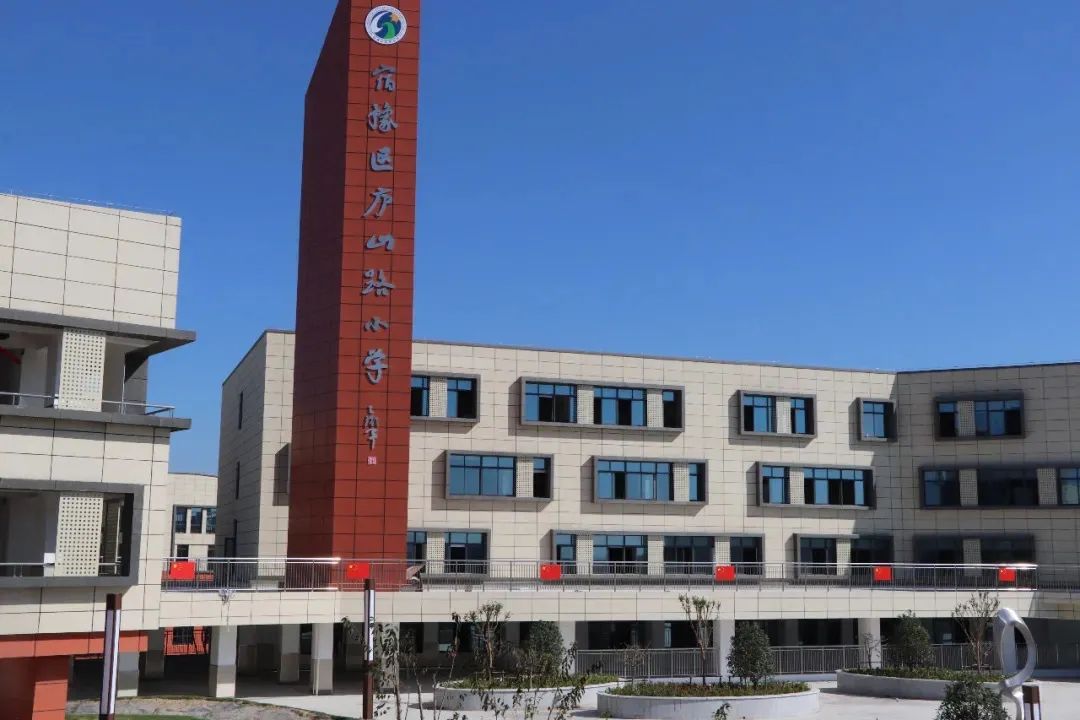 书香水韵｜城芯学府畔，你看得见的书香未来