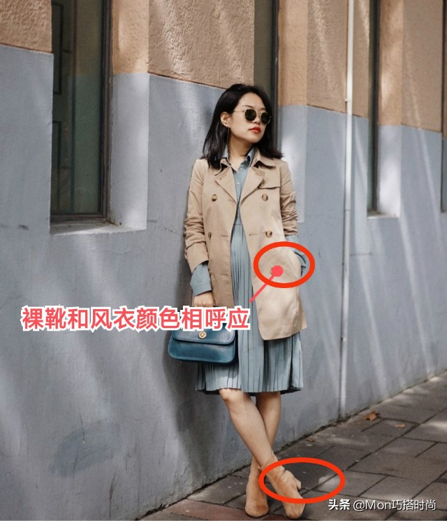 风衣搭配马丁靴好看吗,风衣鞋子搭配马丁靴还是老爹鞋