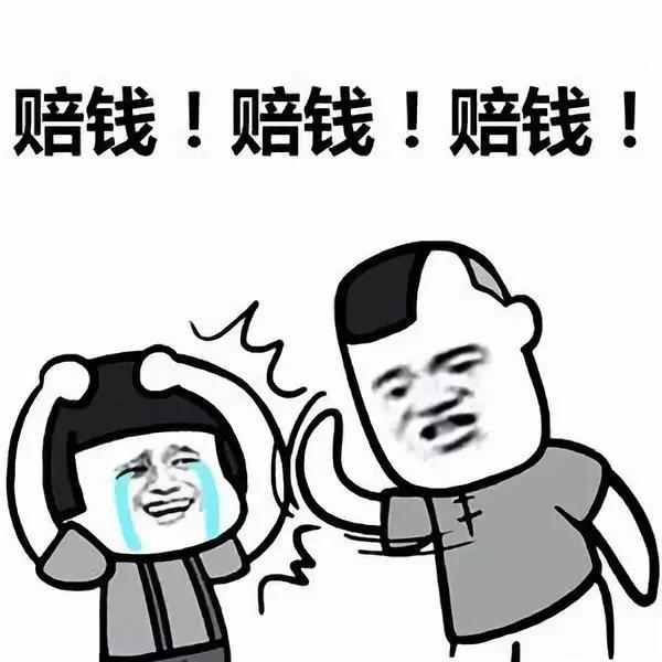 互联网赚钱靠谱的项目,互联网都是怎么赚钱的