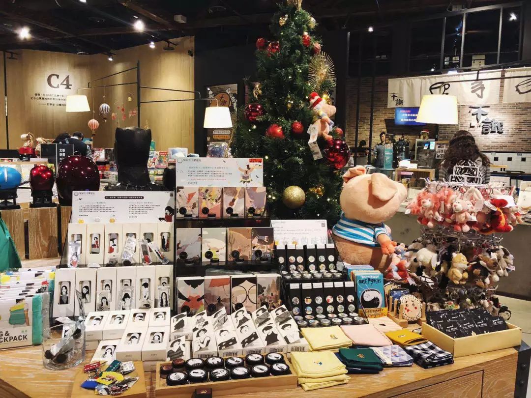 探店文具店,探文具店