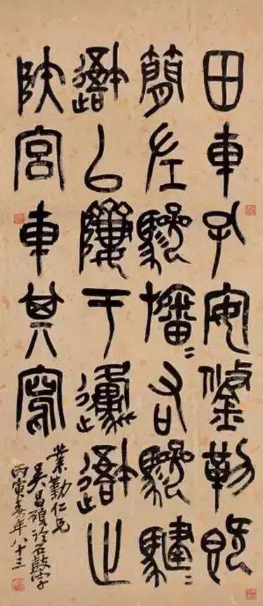 书法可以使人长寿,书法真的能让人长寿吗