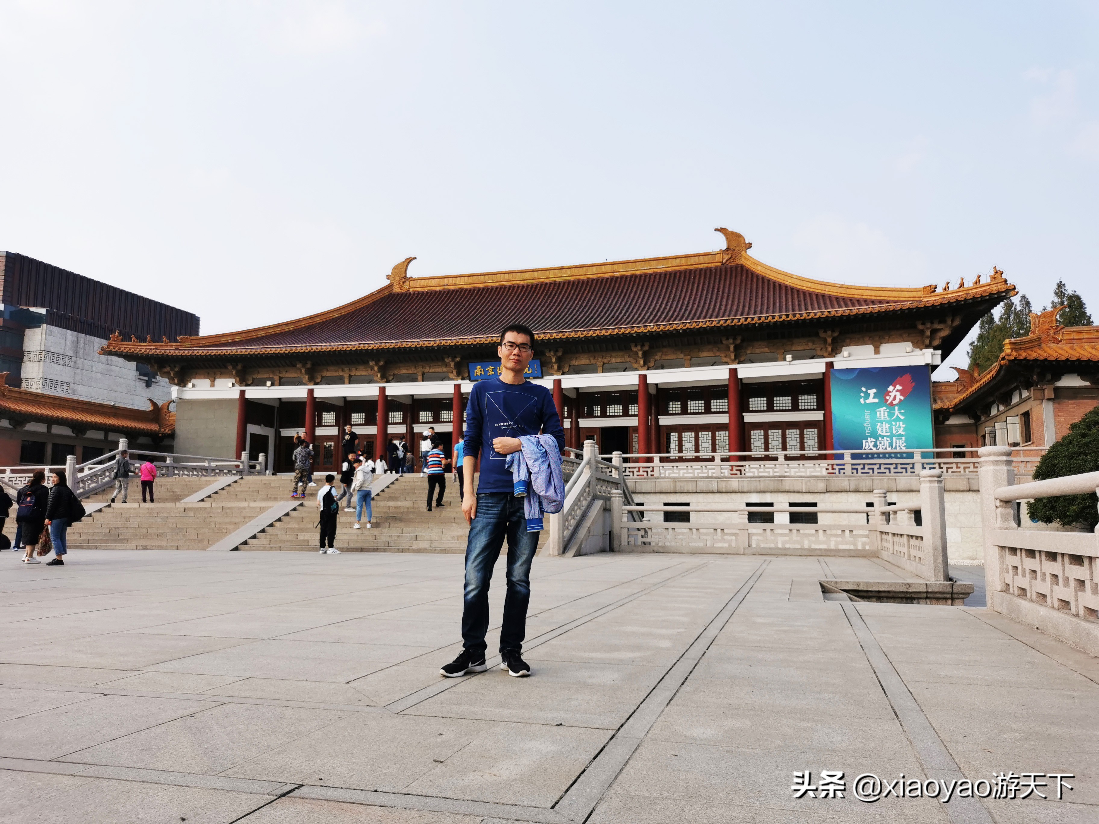 南京一条中山路半部民国史,行走南京1-100公里