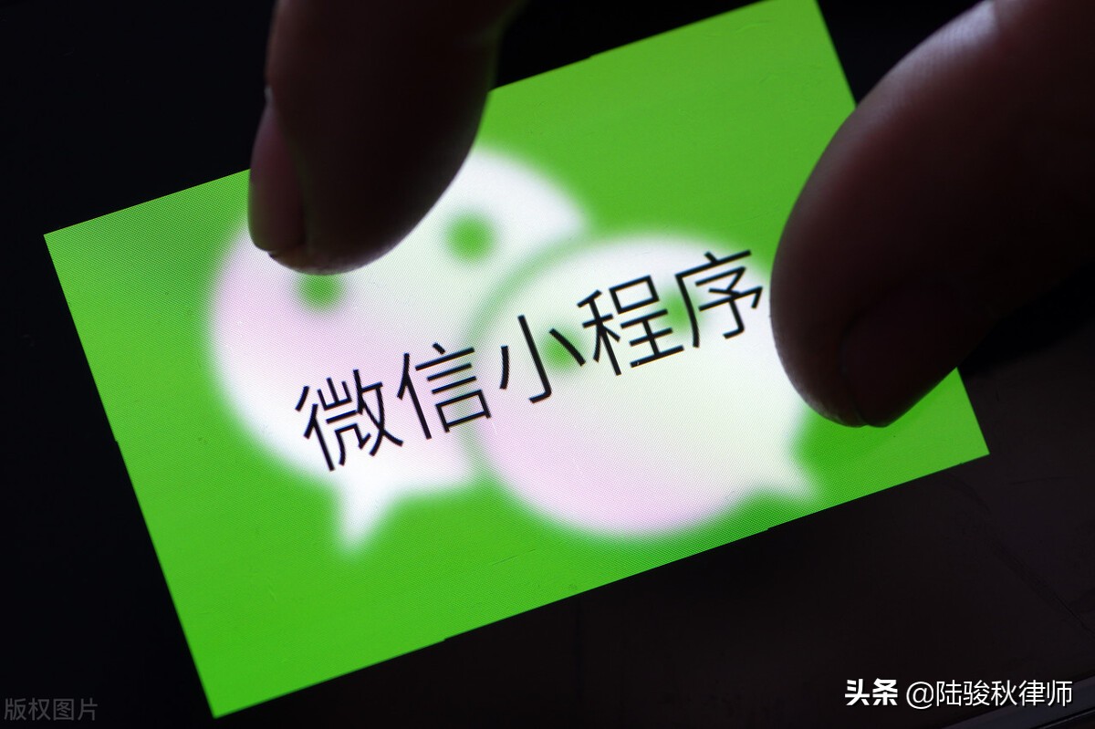 腾讯电子签怎么看别人的借条,腾讯电子借条