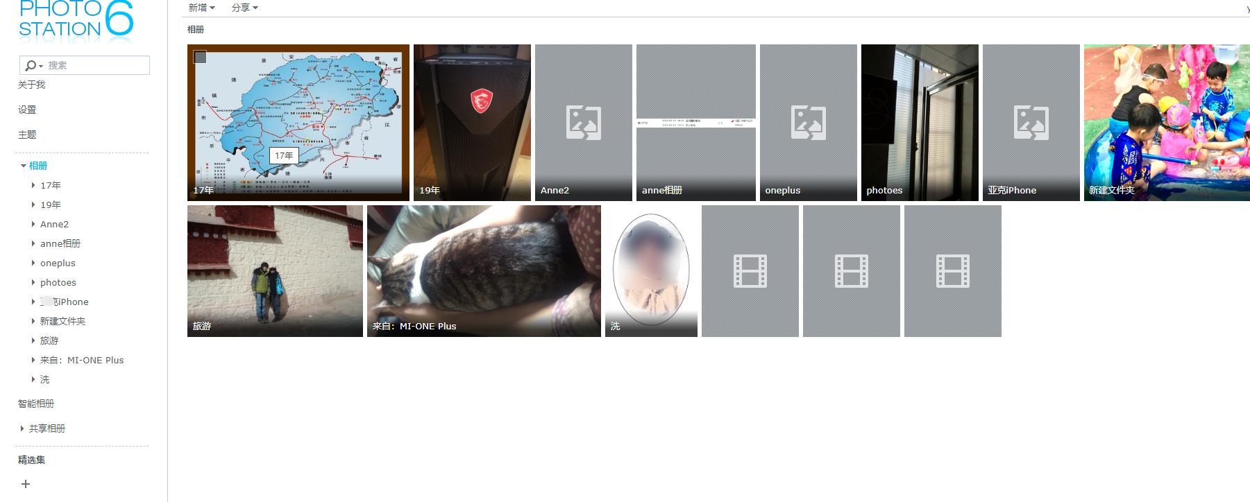 群晖nas十大功能和使用,群晖手把手教你从零开始设置nas
