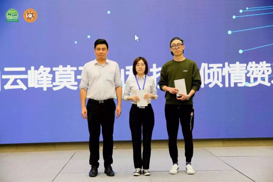 2019全球家居博览会,全球pcd峰会