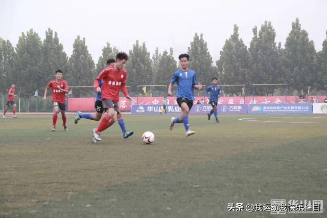 全国体校杯足球比赛情况,2023第四届全国体校杯足球锦标赛