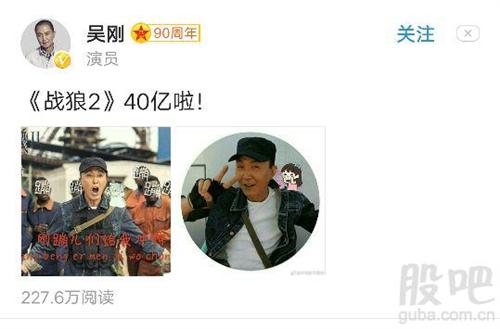 中韩电影的对比,中韩电影的不同点