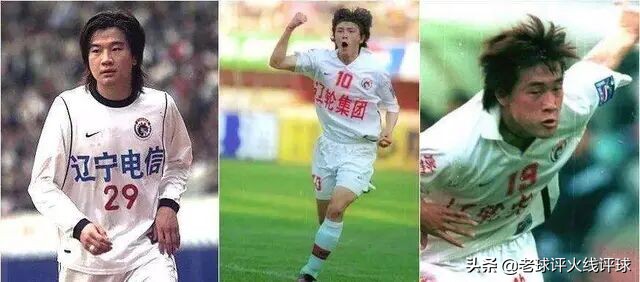 辽足退出中国足球历史舞台,辽足告别金元风暴