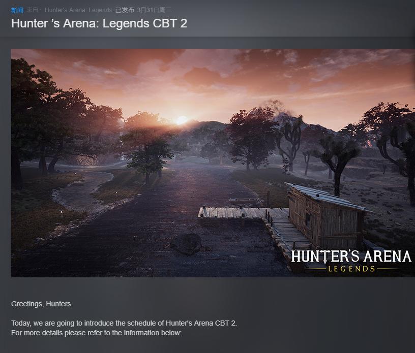 韩国游戏端游大逃杀,最新端游大逃杀游戏推荐