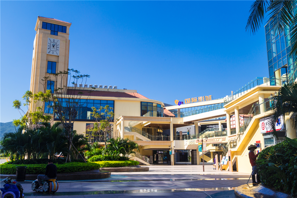 三亚哪里可以逛街带娃,在三亚带儿童玩的地方