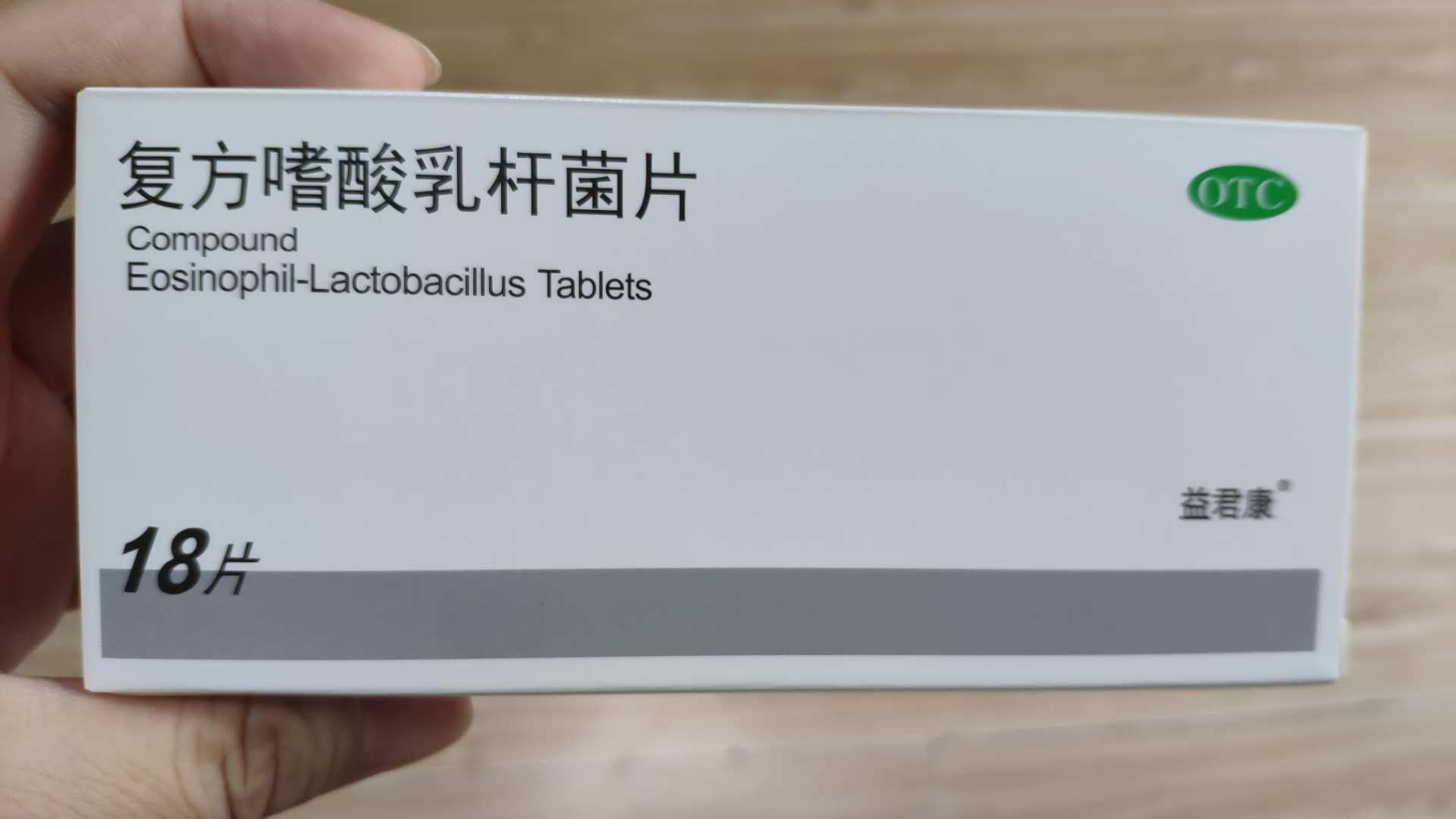 结肠恶性肿瘤手术后吃什么好,结肠恶性肿瘤手术后要吃什么