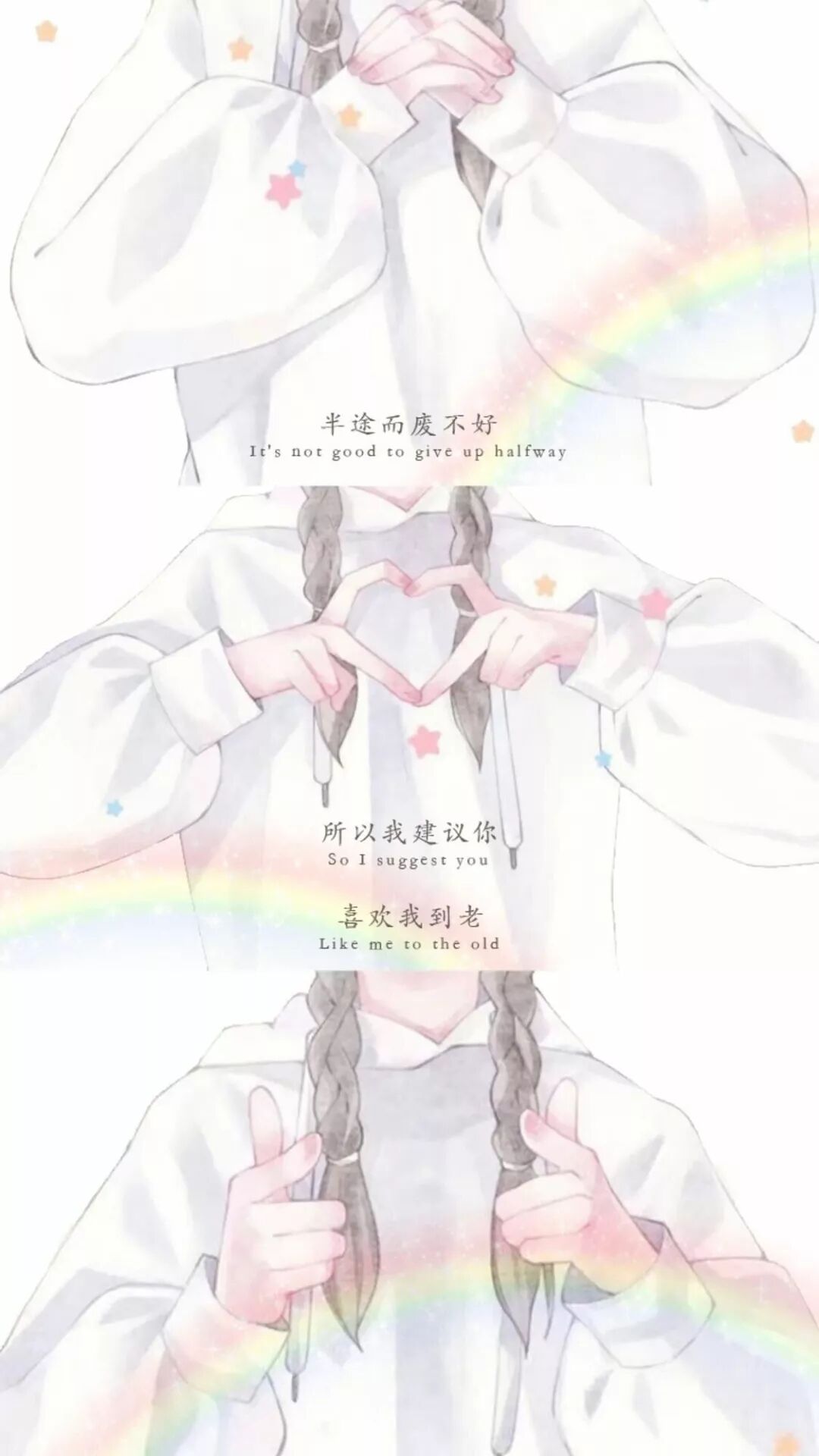 情侣一直冷战时的正确处理方式,情侣之间如何打破冷战应该说什么