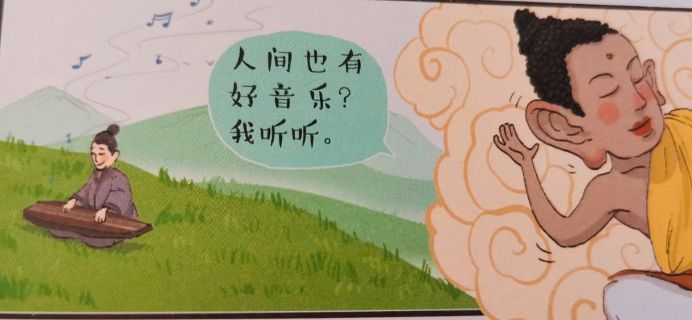 古诗词经典音乐有哪些,盘点古诗词的歌曲