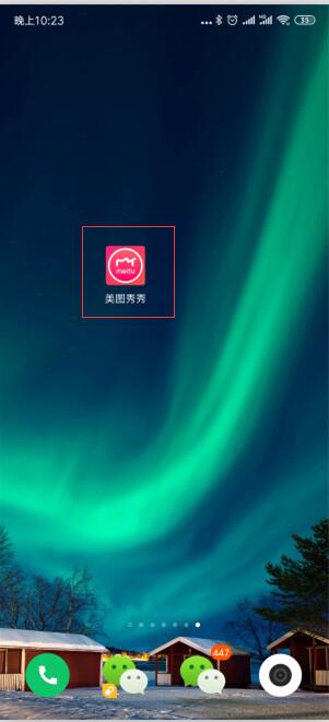 如何制作出优质的视频封面？教你用软件轻松搞定