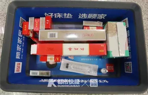 “我就想报复他们”男子携带注射水银的香烟在机场被查，说出这话
