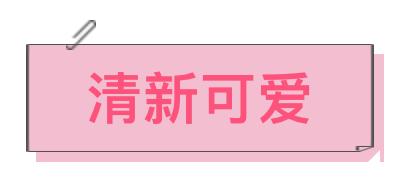 平价百搭裙子推荐,学生党平价裙子店铺夏季小众