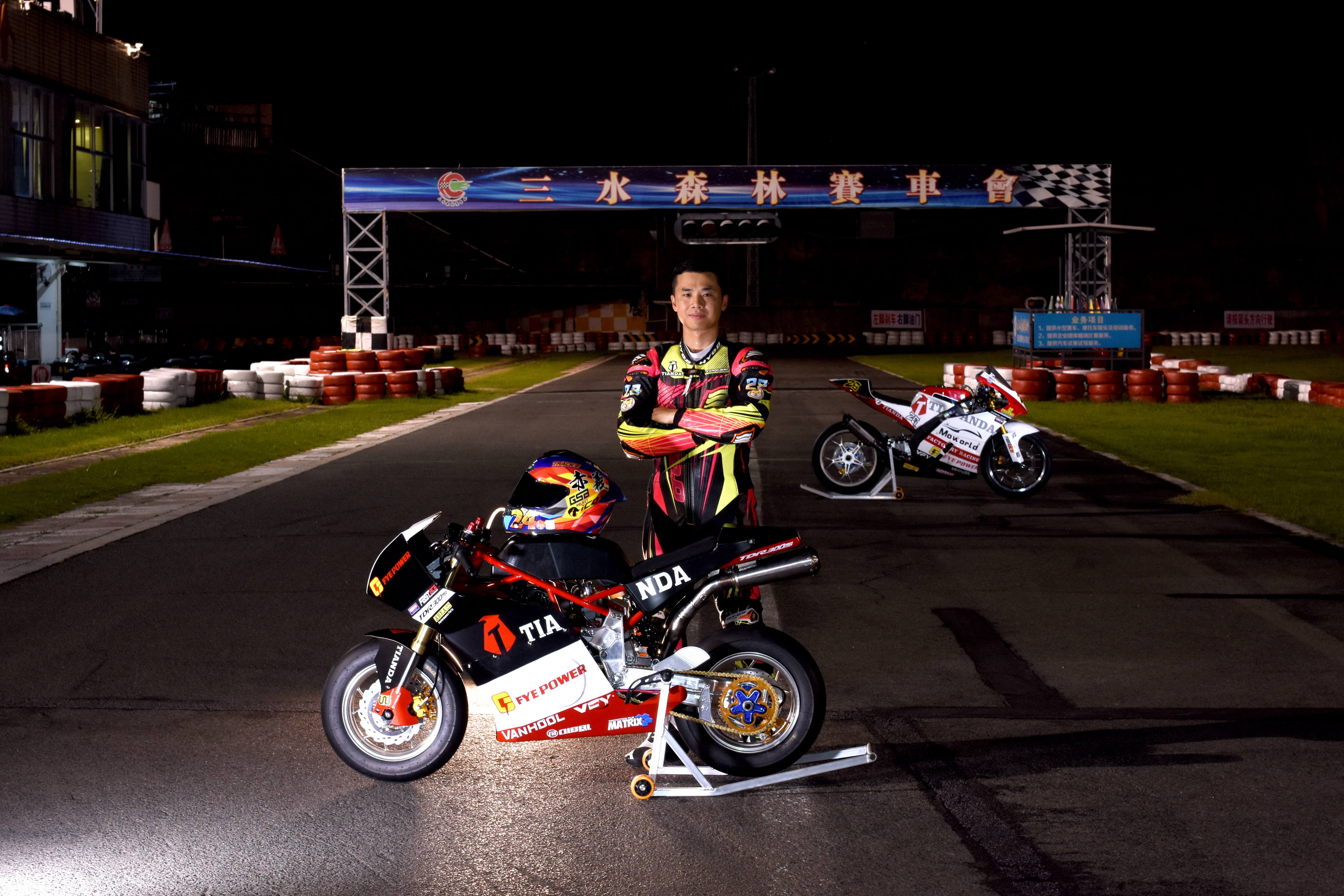 田达tdr300街车,田达tdr300