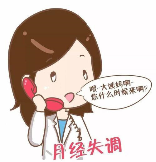 卵巢巧克力囊肿会引起痛经吗,痛经严重一定是巧克力囊肿吗