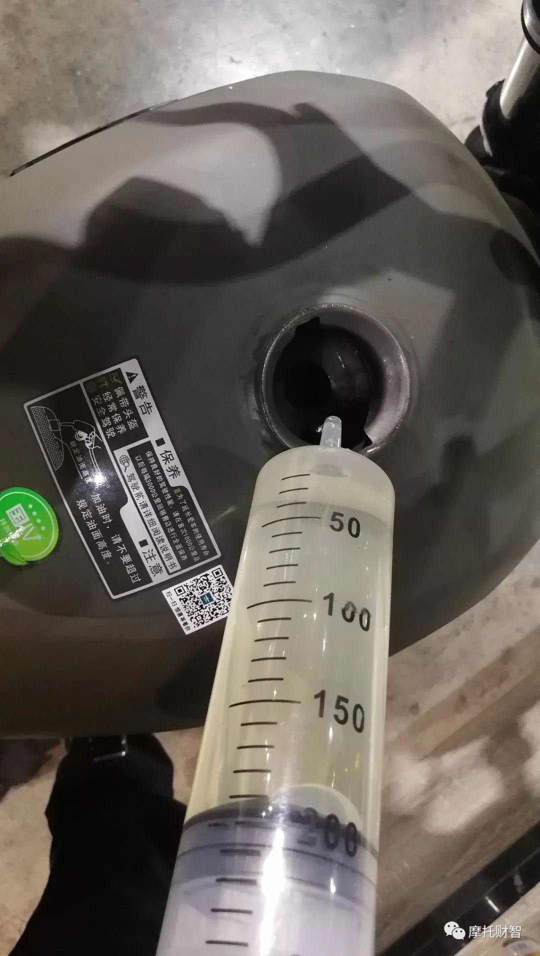 银钢mini二代上路测试,银钢mini2代全新车