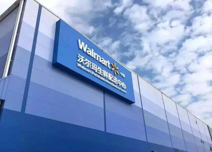 costco超市开业第一天大妈抢货,costco大妈