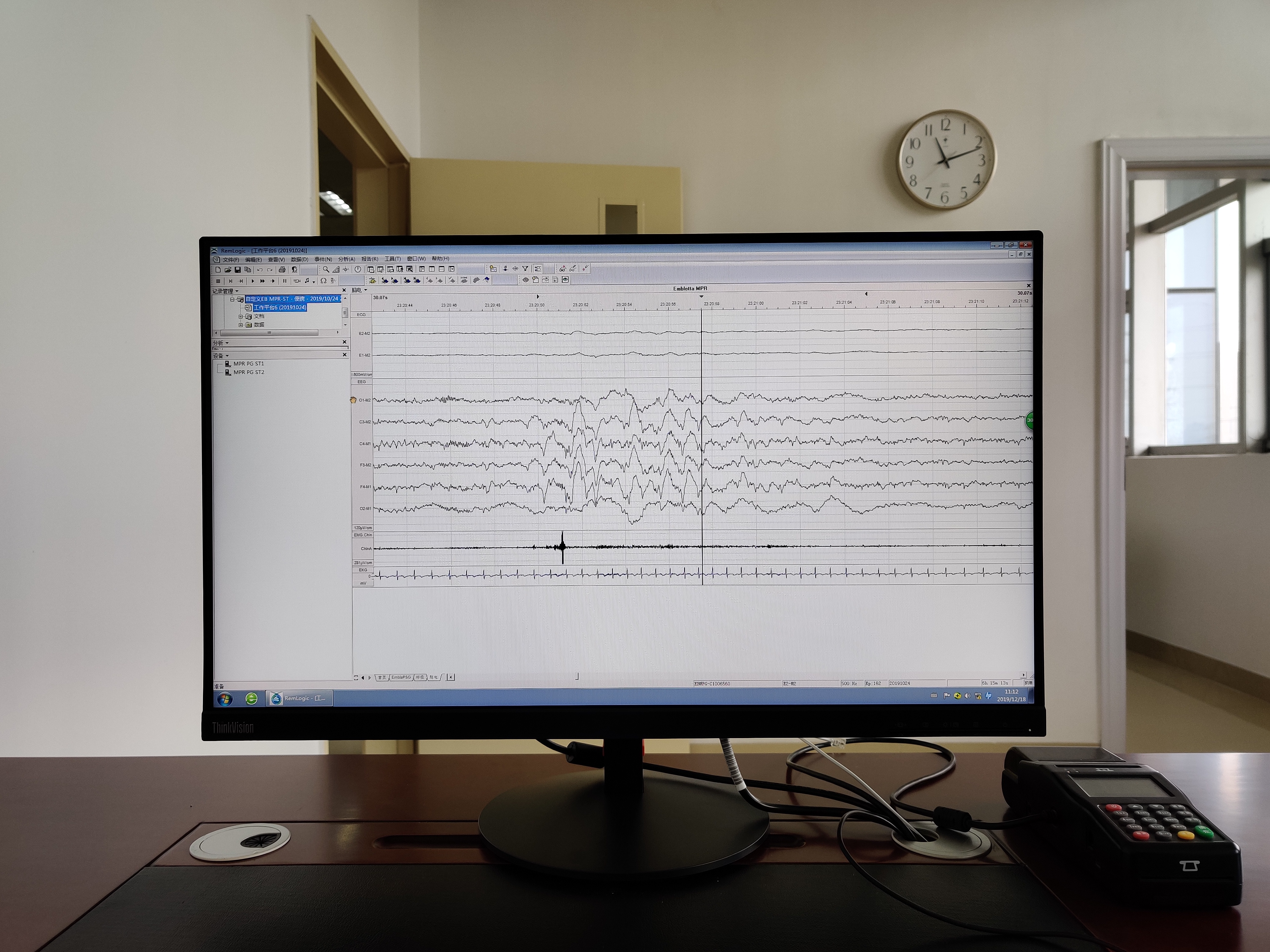 漳州睡眠中心,漳州健康养生合作平台