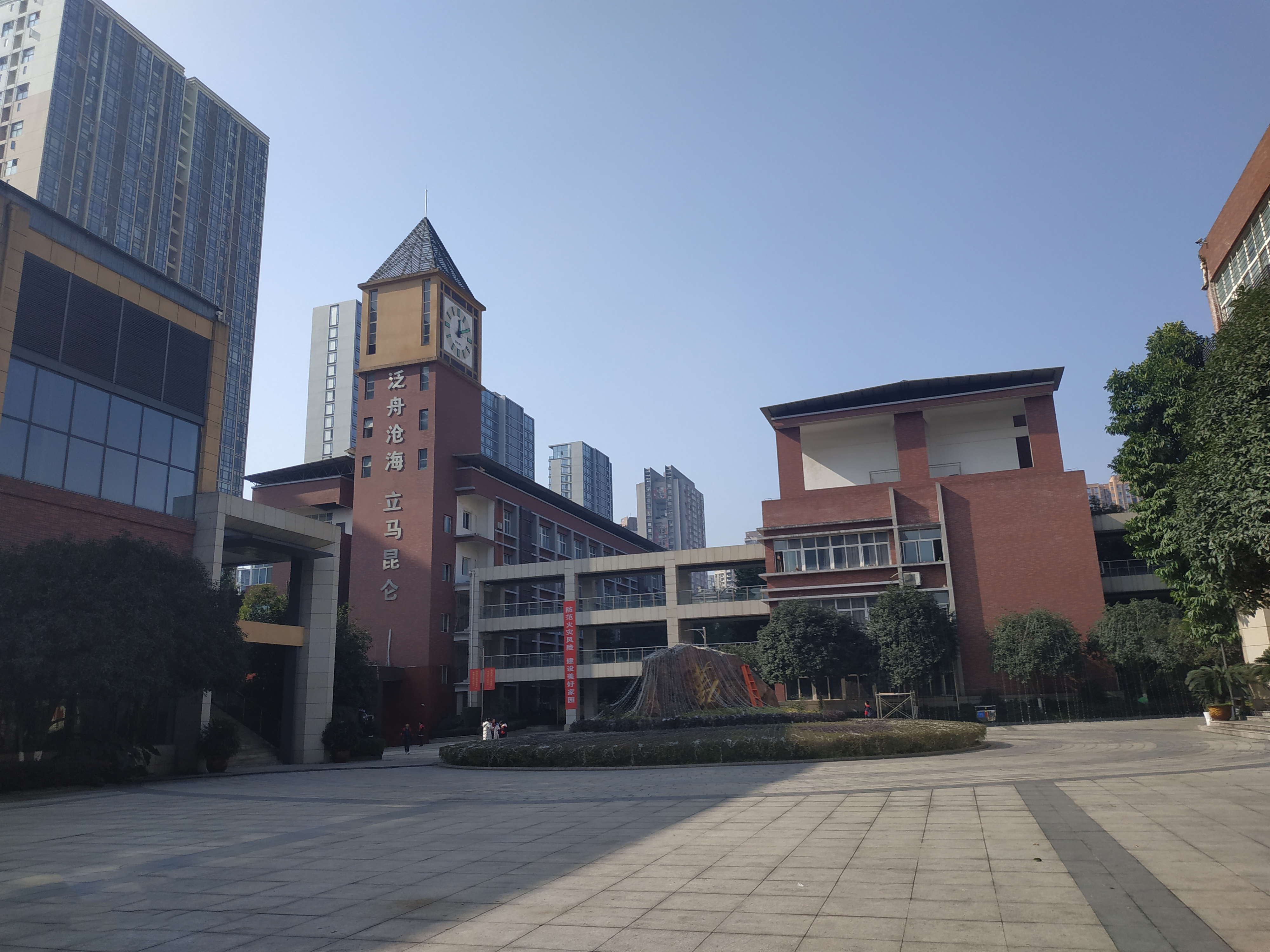 重庆哪所学校环境最好,重庆最美学校