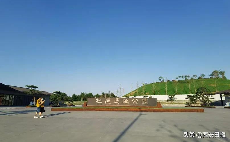 西安公园开放通知最新,西安附近公园免费景点