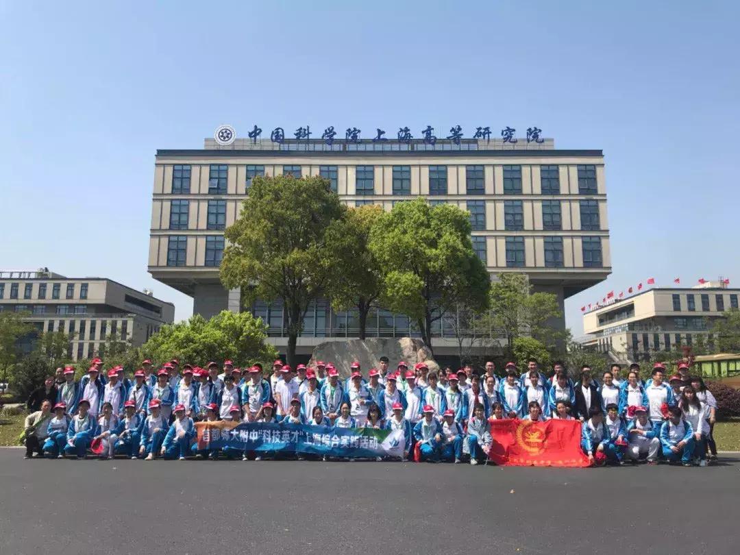 头一届高考便把学生全部送进本科，看首师附如何在通州复制海淀神话！