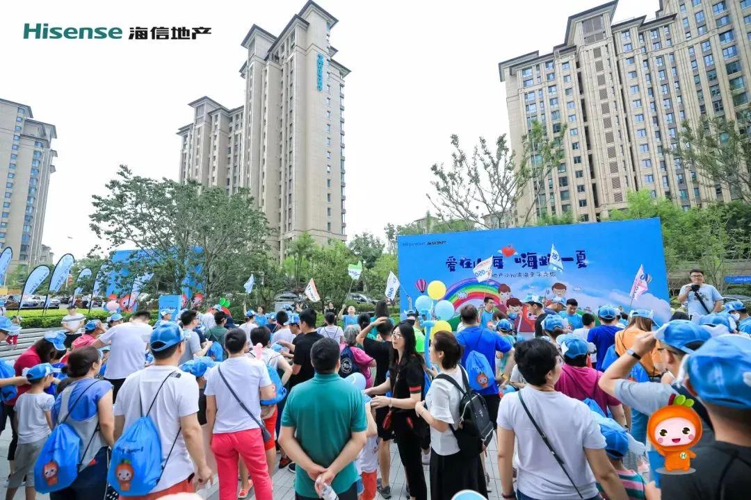 夏日暖场活动策划方案,活动策划吸引人的方面