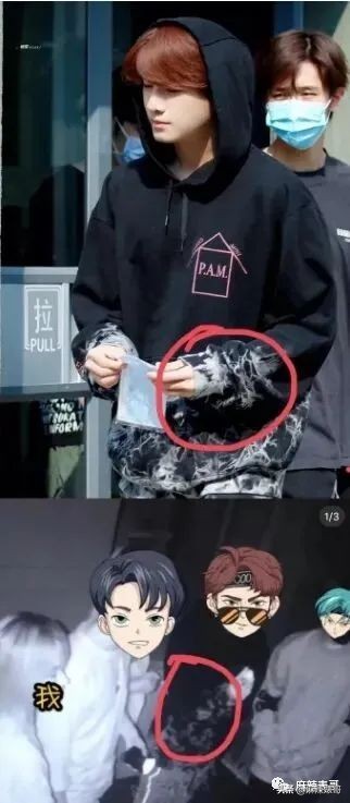 用假名YP，还接连劈腿？任豪的这连环瓜真绝了