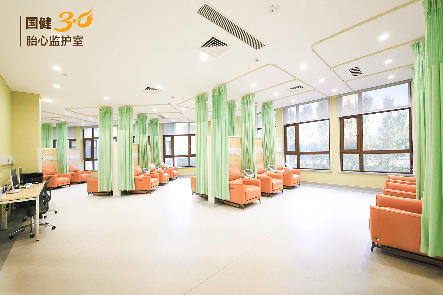 吉林国健高新妇产医院体检预约,长春市高新区国健妇产医院