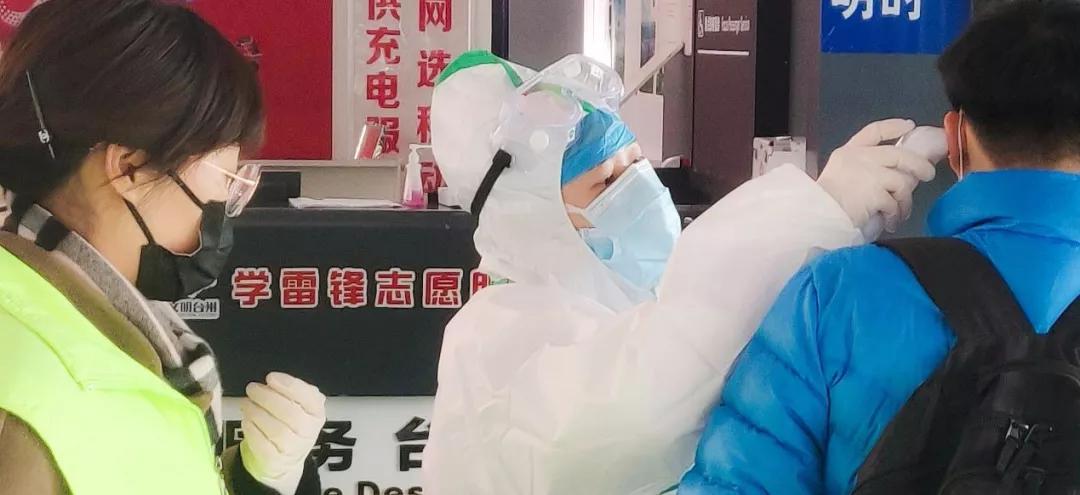 风一样的速度火一样的激情抗疫阻击战中的华夏银行