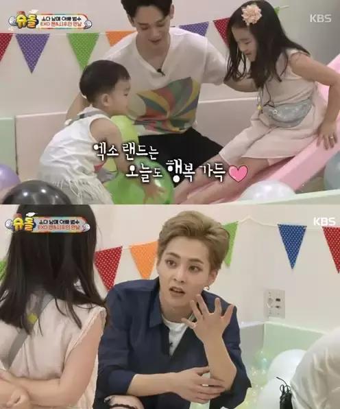 exo超人回来了视频,exo再次回到中国感觉是什么样呢