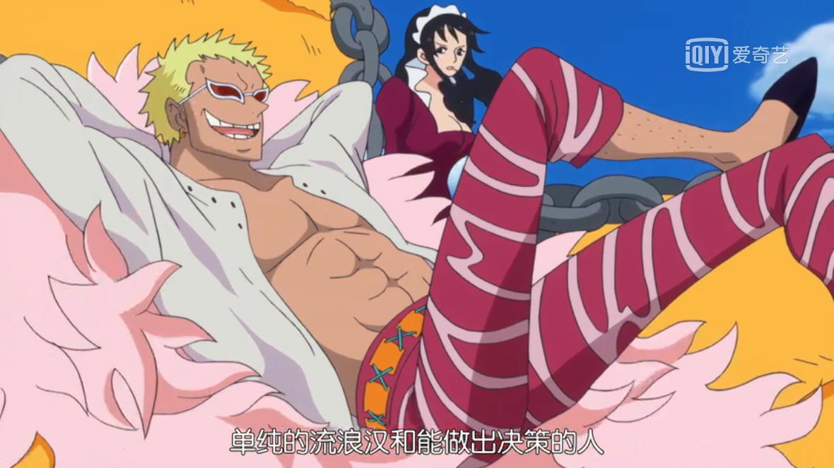 海贼王的经典语录人物篇,海贼王最强十句话