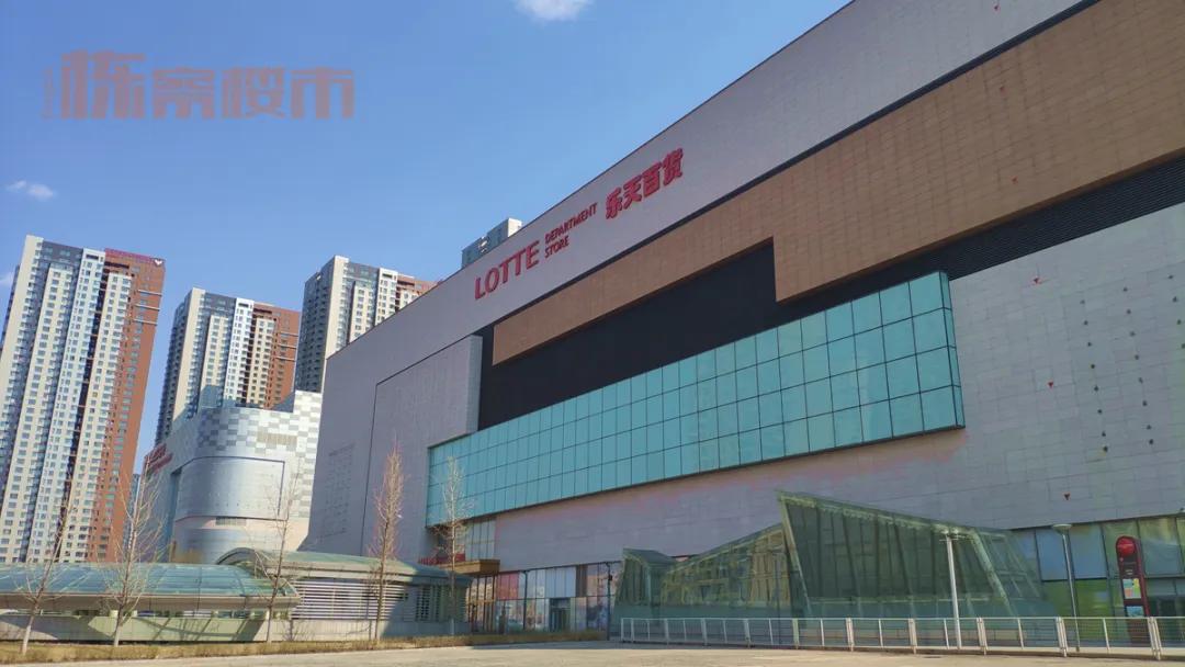 终究说再见沈城再无乐天