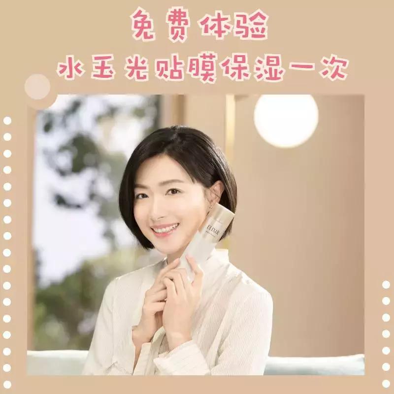 拯救熬夜脸的面霜,拯救熬夜肌的护肤品