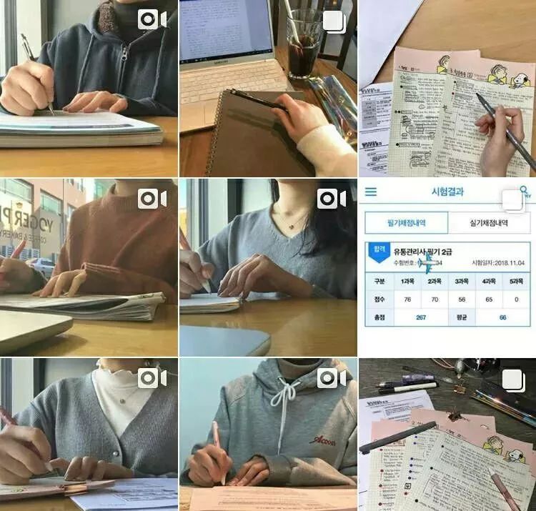 在B站上直播考研的人，最后能成功吗？