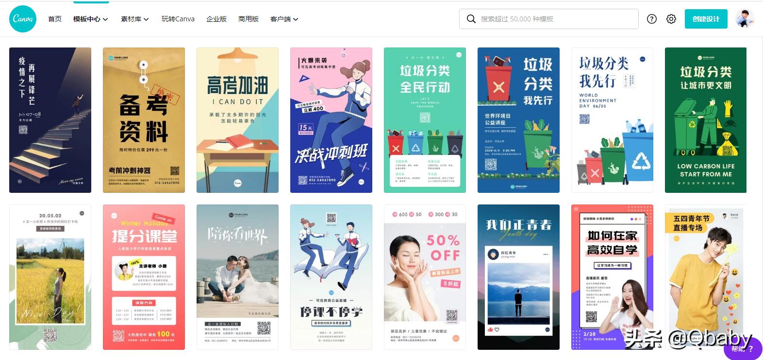 亲测有效的图片大全,亲测可用图片大全