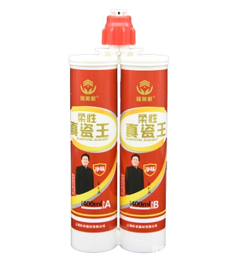 美缝剂价格多少钱一瓶,美缝剂价格多少钱一桶