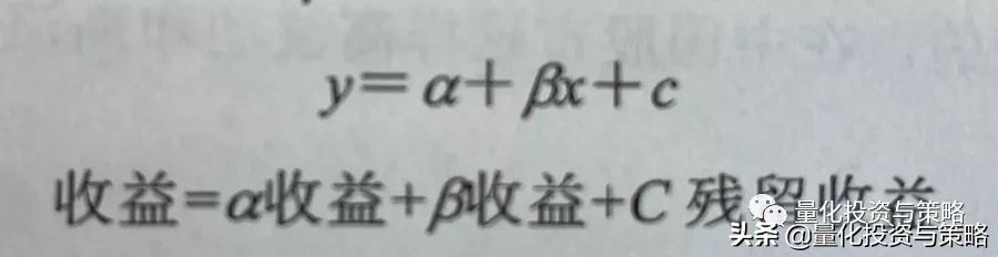 a股市场多因子模型是什么,股票多因子模型的概念
