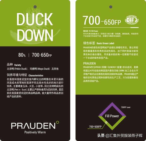 moncler羽绒服价格表2021男款,moncler羽绒服好在哪