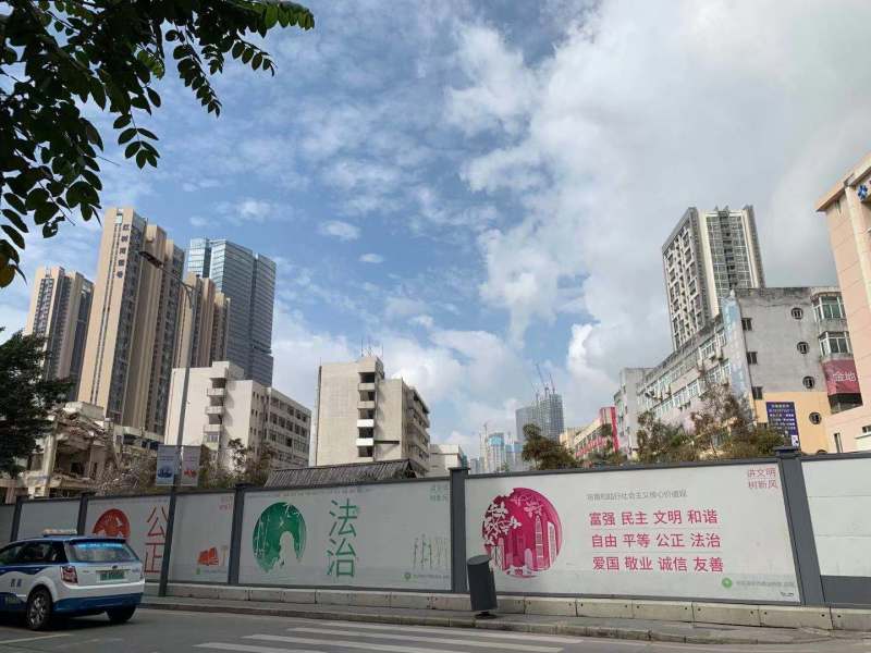 深圳福田竹子林旧改最新消息,福田区旧改最新消息