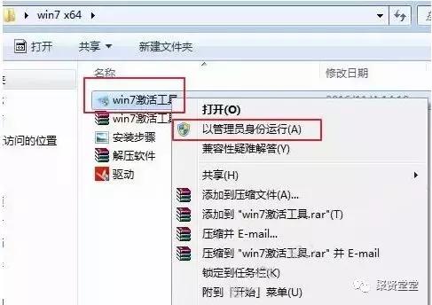 win7纯净版安装教程,win7纯净版安装后无法识别u盘
