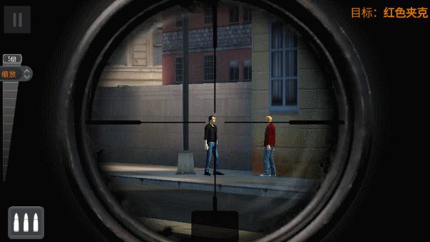 狙击行动代号猎鹰弗拉德特别行动,狙神行动代号猎鹰