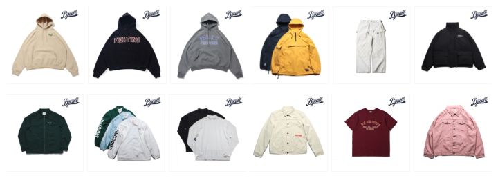 淘宝男装店铺名字大全高档,淘宝有哪些卖大码男装的店铺