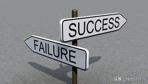 你为什么要创业?