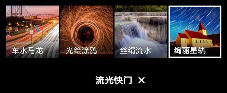 只要掌握一切皆有可能,掌握这七点就可以拍得很惊艳