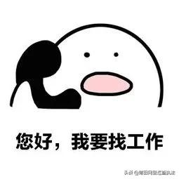 高薪招聘男公关骗局,招聘男公关犯法么