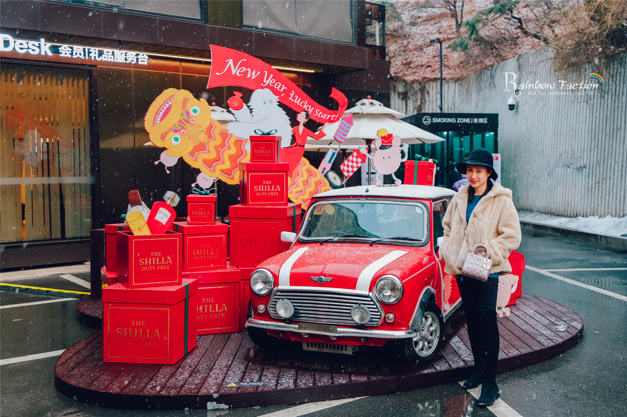 去首尔必逛哪个免税店,首尔新罗免税店免费穿梭巴士