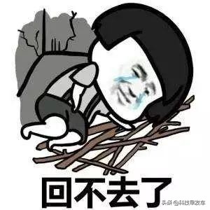 qq注销提示有风险无法注销,qq注销账号注销不了怎么办